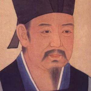 吕本中头像