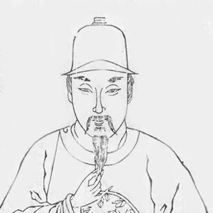 萨都剌头像