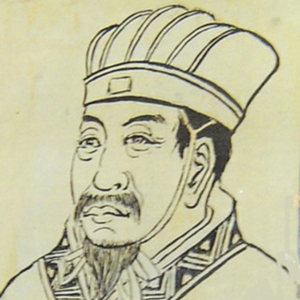 吴潜头像