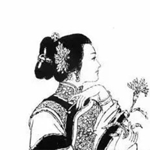 吴藻的头像