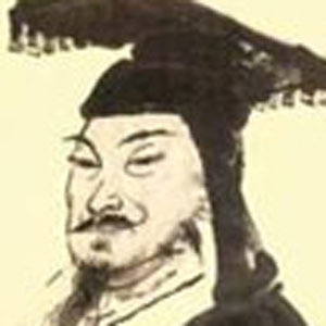 萧悫的头像