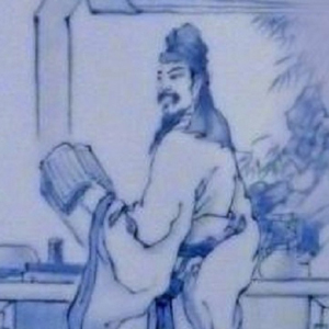 谢混的头像