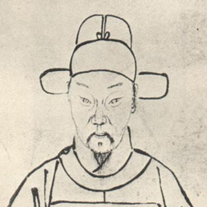 徐祯卿的头像